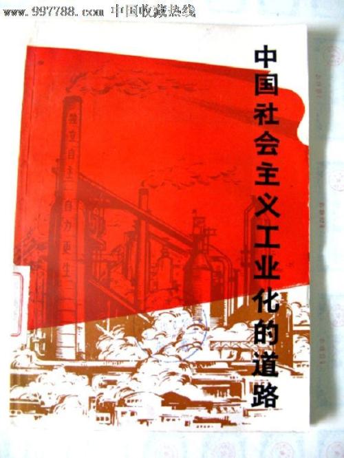 蒙特利尔银行对账单买个多少钱